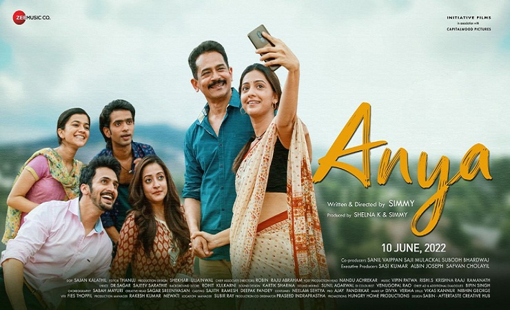 Review : Socially burning issues handled in ‘Anya’!