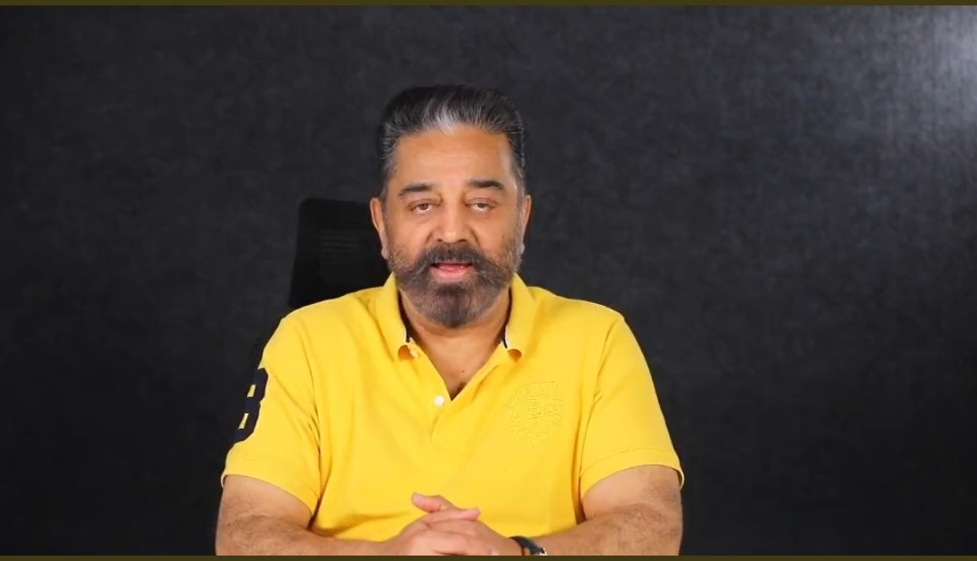 Superstar Kamal Haasan thanks all his fans for pouring love and support  for ‘Vikram : Hitlist’!
