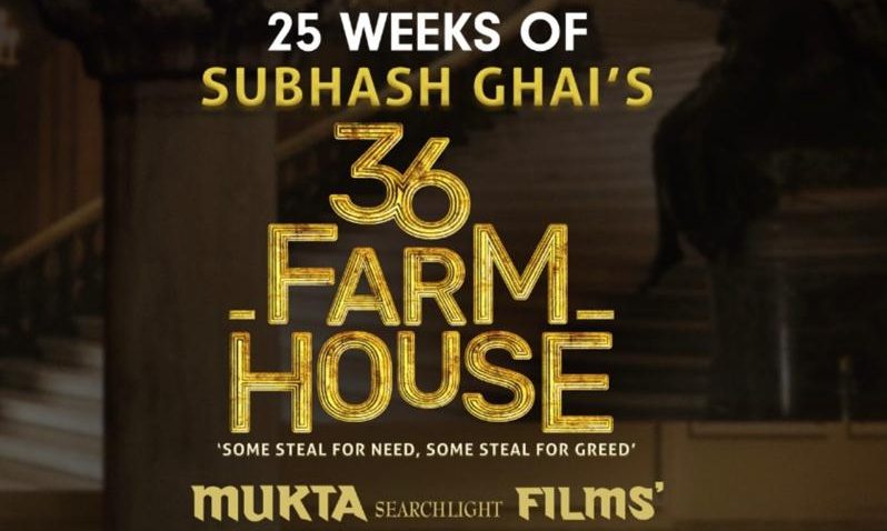 Subhash Ghai’s ’36 Farmhouse’, continues to break records on OTT!