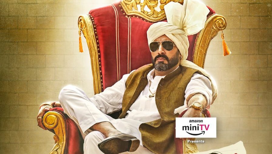 WTP of Abhishek Bachchan starrer “Dasvi” on Colors Cineplex!
