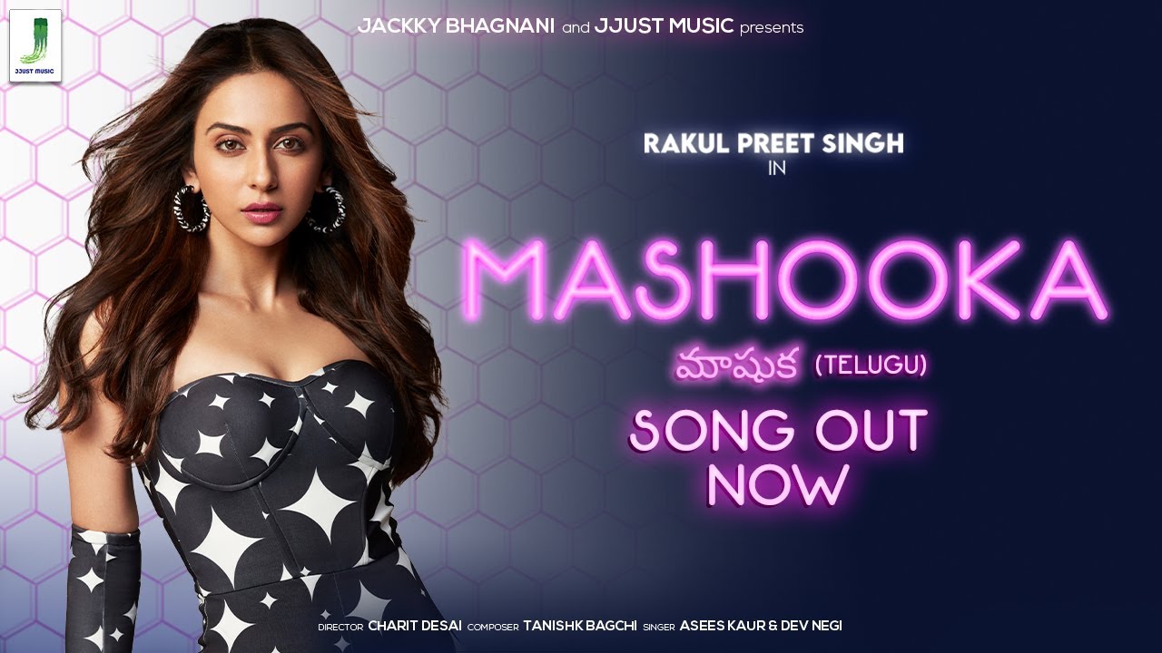 Jackky Bhagnani’s Jjust Music’s Mashooka presented by Allu Arjun!