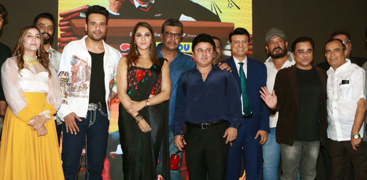 Lawyer turned actor Ameet Kumar’s Love You Loktantra’s trailer and music launched at the hands of Javed Akhtar and Jackie Shroff!