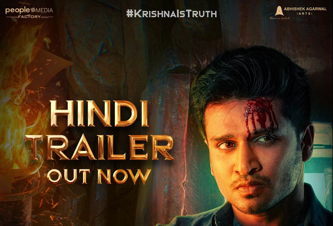 Right from the first frame to the last, Karthikeya 2’s trailer will have you on the edge of your seats!