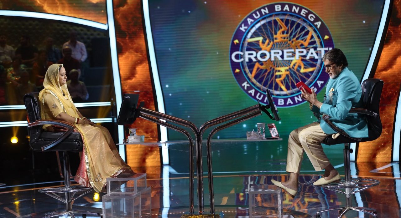 KBC’s ‘PlayAlong Shukravaar’ to see Richa Puwar on the hot seat!