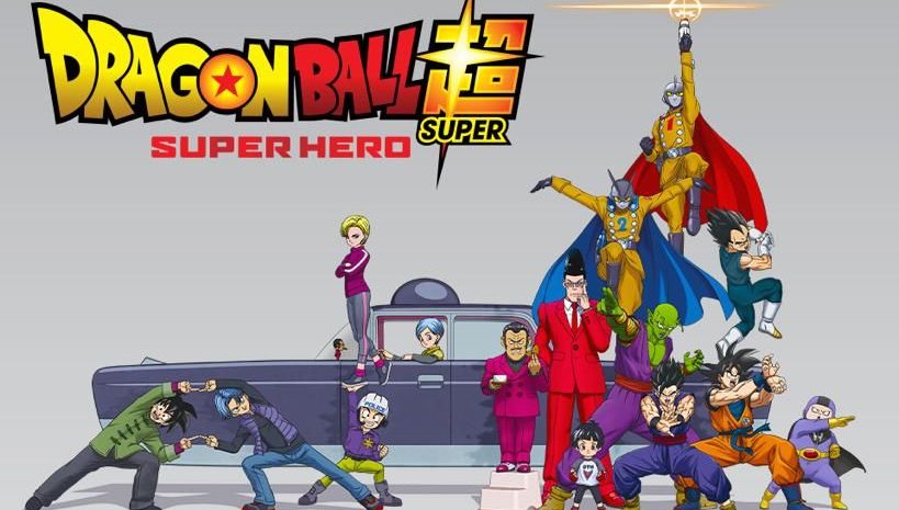 Crunchyroll’s ‘Dragon Ball Super: SUPER HERO’ will be released in India by Sony Pictures Entertainment India!