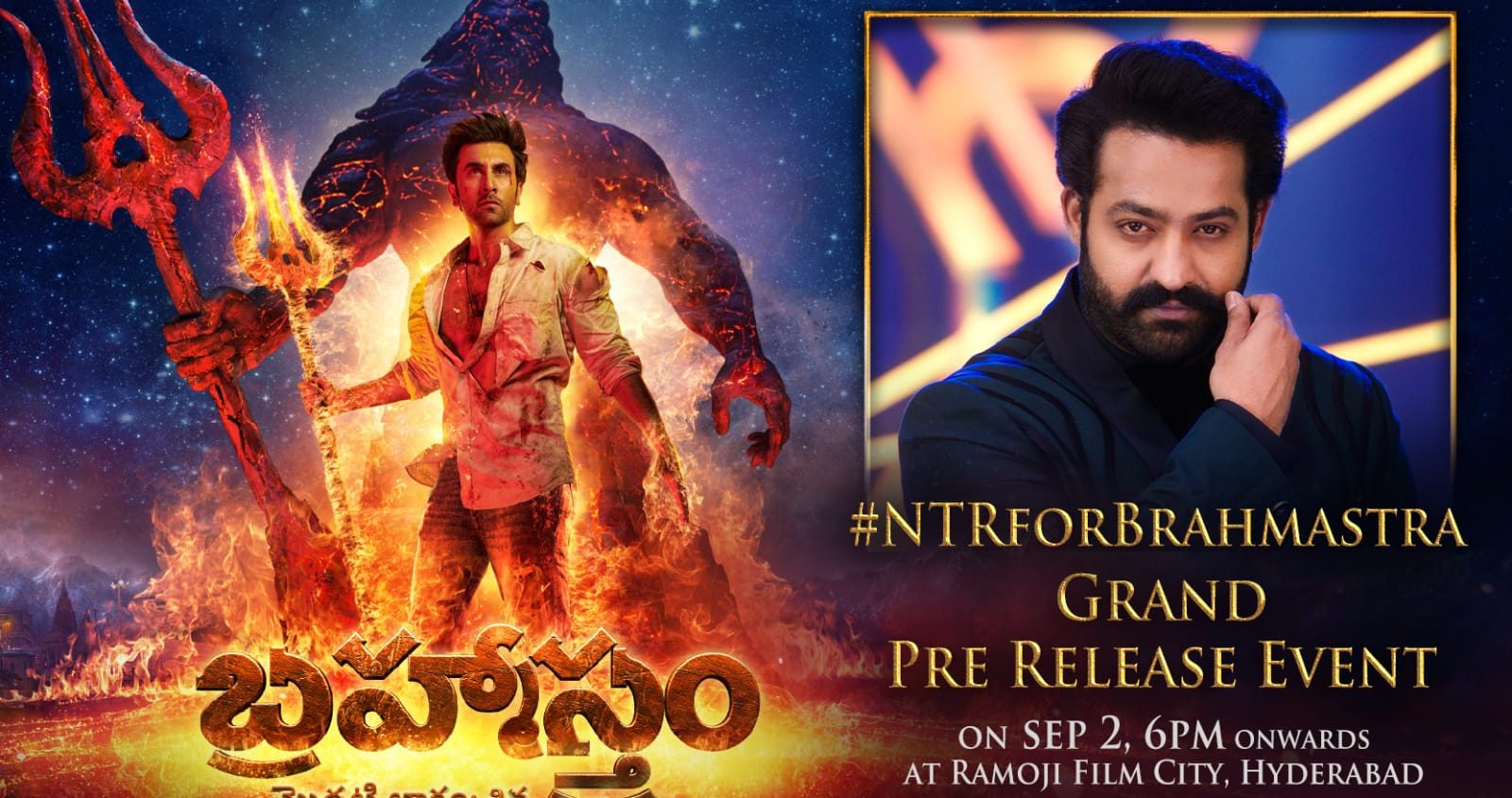 Man of Masses Junior NTR and Team Brahmāstra to unite for a mega event in Hyderabad!