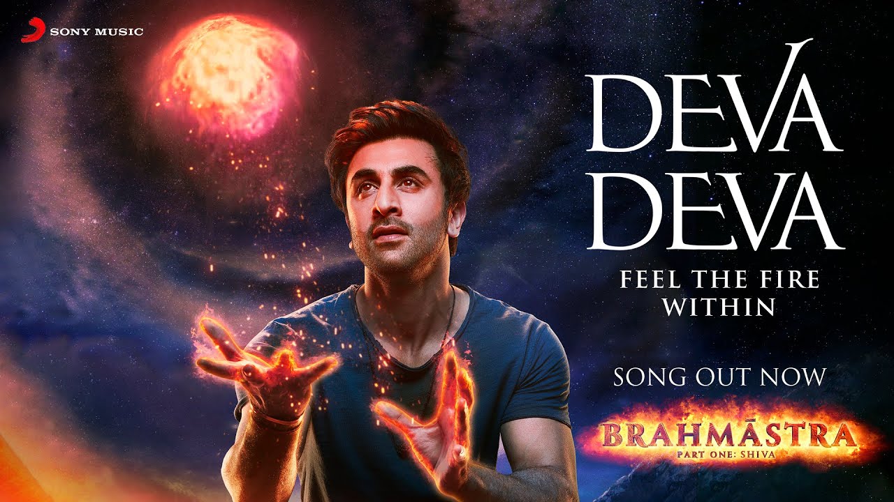 ‘Deva Deva’ a track from ‘Brahmāstra: Part One – Shiva’,   pulsates with spirituality and a distinctly upbeat rhythm!