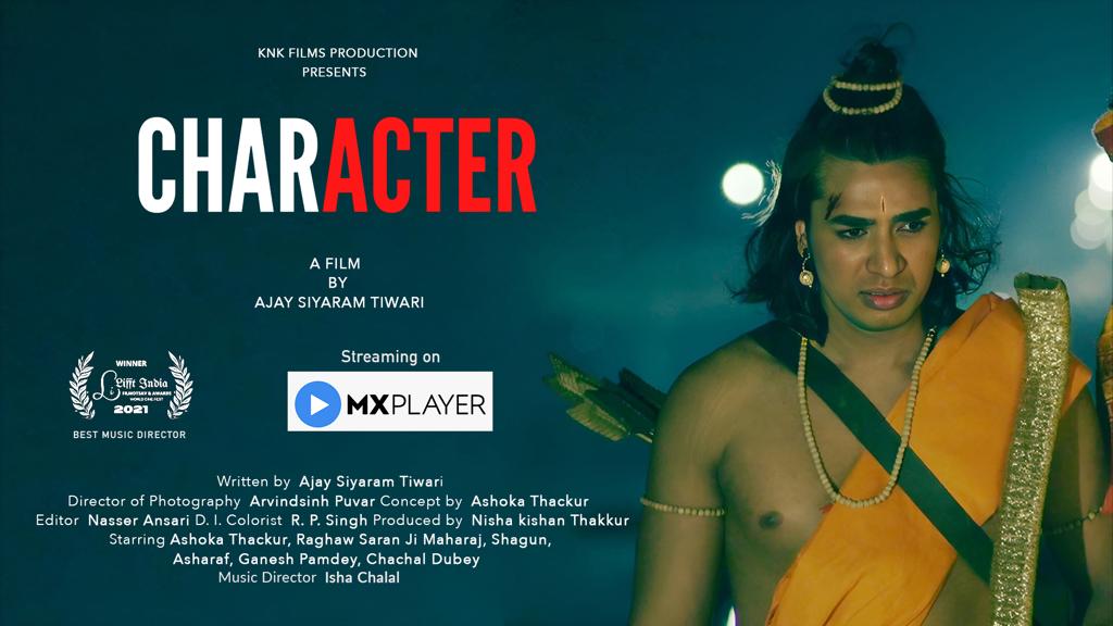 Ashoka Thackur is inundated with offers after the success of his film “Character”!