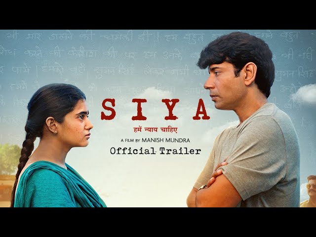 Drishyam Films releases the trailer of Manish Mundra directorial “Siya”!