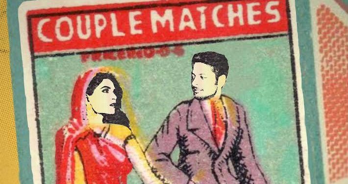 The invite of Richa Chadha and Ali Fazal’s wedding has a retro 90s feel made in a shape of a matchbox!