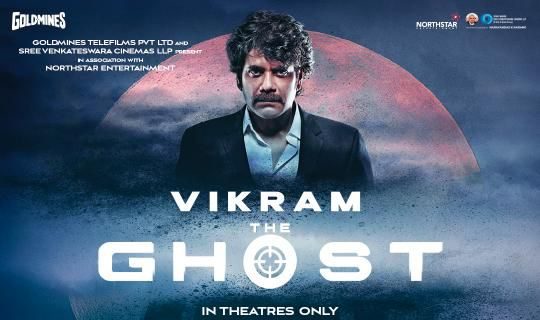 Nagarjuna’s most ambitious project “Vikram The Ghost” reveals it’s  brand new poster!