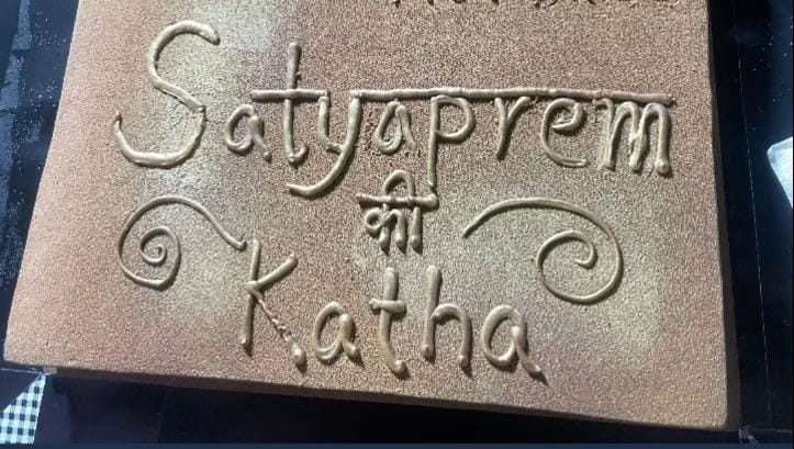 First schedule wrap of ‘Satyaprem Ki Katha’ for Kiara Advani!