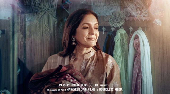 Neena Gupta is at the Uunchai of her career, Rajshri Productions released her first look from” Uunchai”!
