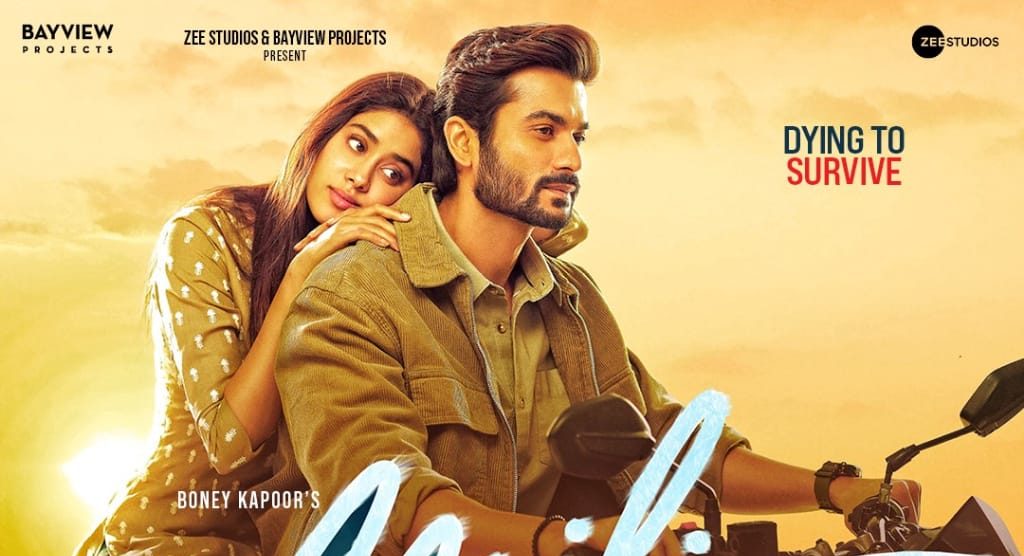 Fans praise the filmmakers and Janhvi’s impeccable performance in Mili!