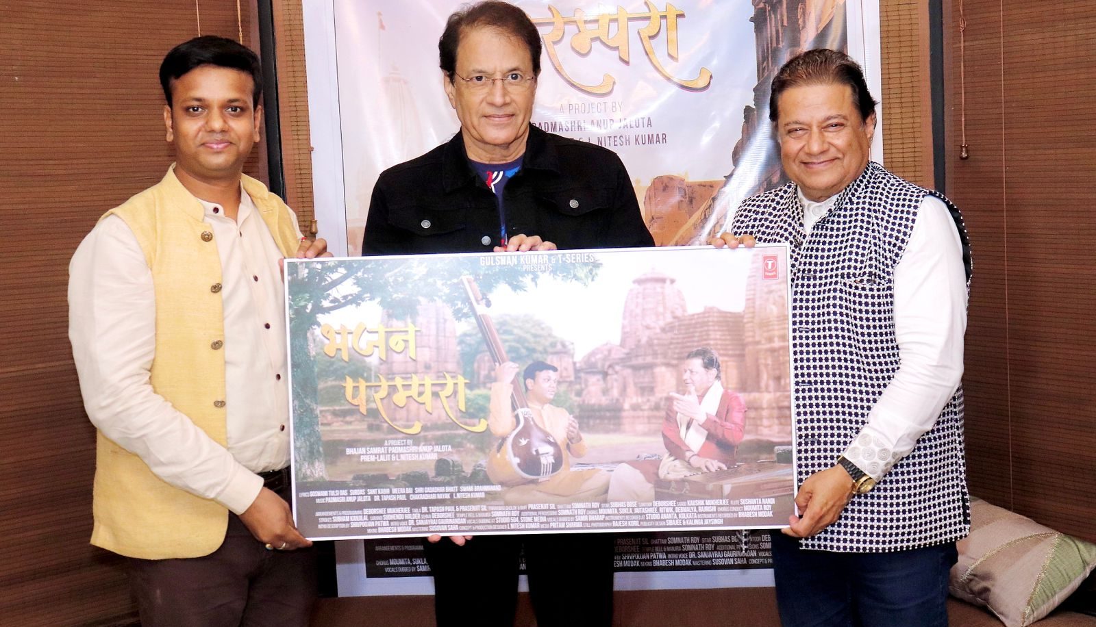 Singer L. Nitesh Kumar’s  ‘Bhajan Parampara’ launched by “Ram” Arun Govil and Bhajan Samrat Anup Jalota!