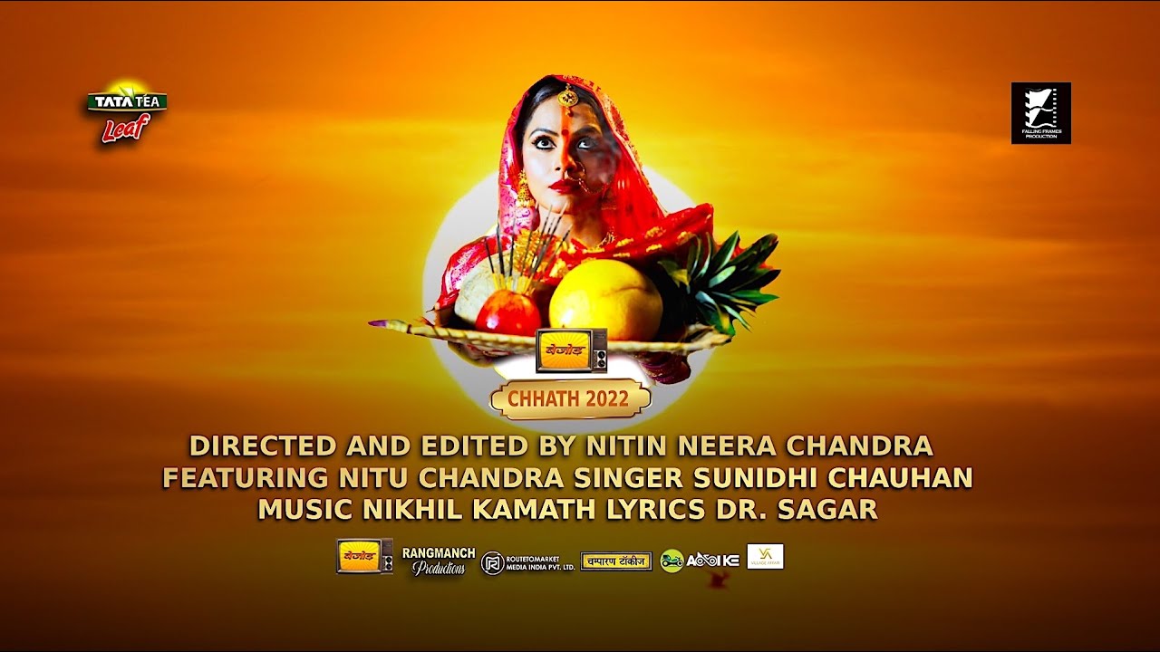 Sunidhi Chauhan lends voice to Dr. Sagar’s Chhath Puja song!
