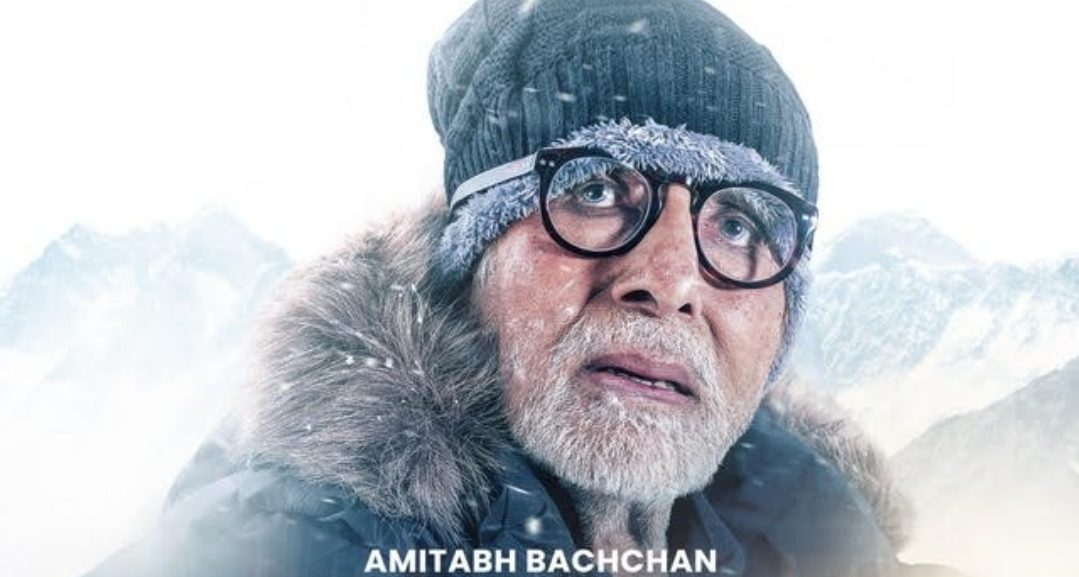 Makers of Uunchai unveil its first character poster on Big B’s 80th birthday eve!