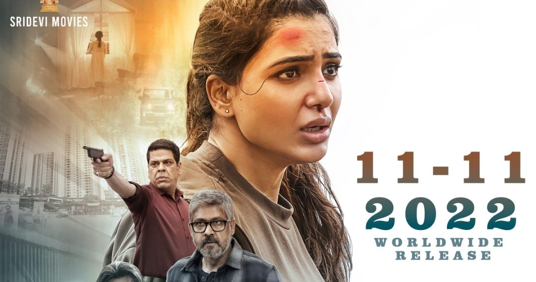 Samantha’s ‘Yashoda’ set  to release on November 11th, 2022!