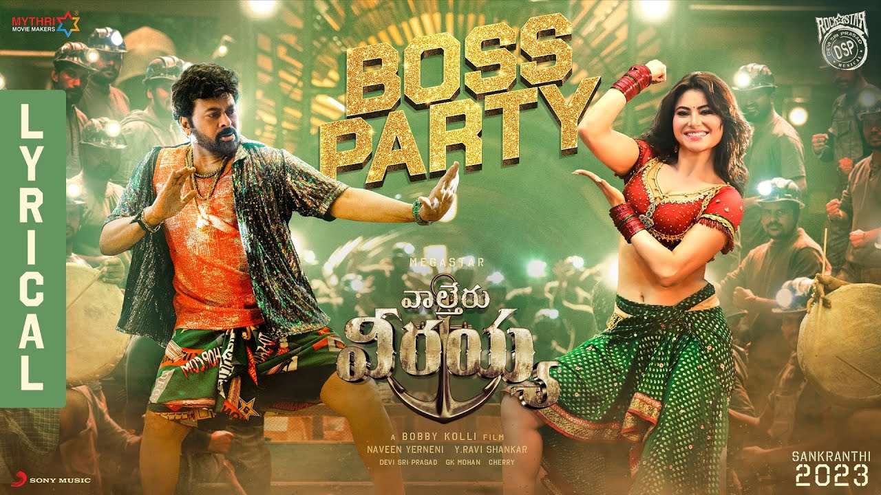 Urvashi Rautela looks breathtakingly gorgeous in  “Boss Party” from ‘Waltair Veerrayya’ starring Megastar Chiranjeevi!