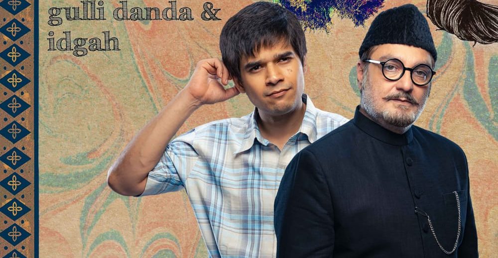 Vinay Pathak and Vivaan Shah to read Munshi Premchand’s classic tales ‘Idgah’ and ‘Gulli Danda’!