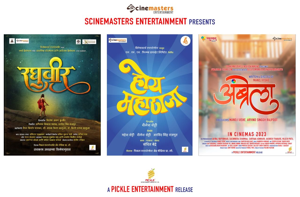 ‘Scinemasters Entertainment’ debuts Marathi filmdom with 3 movies!