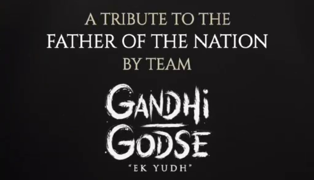 Team ‘Gandhi Godse Ek Yudh’ pays tribute to Mahatma Gandhi!