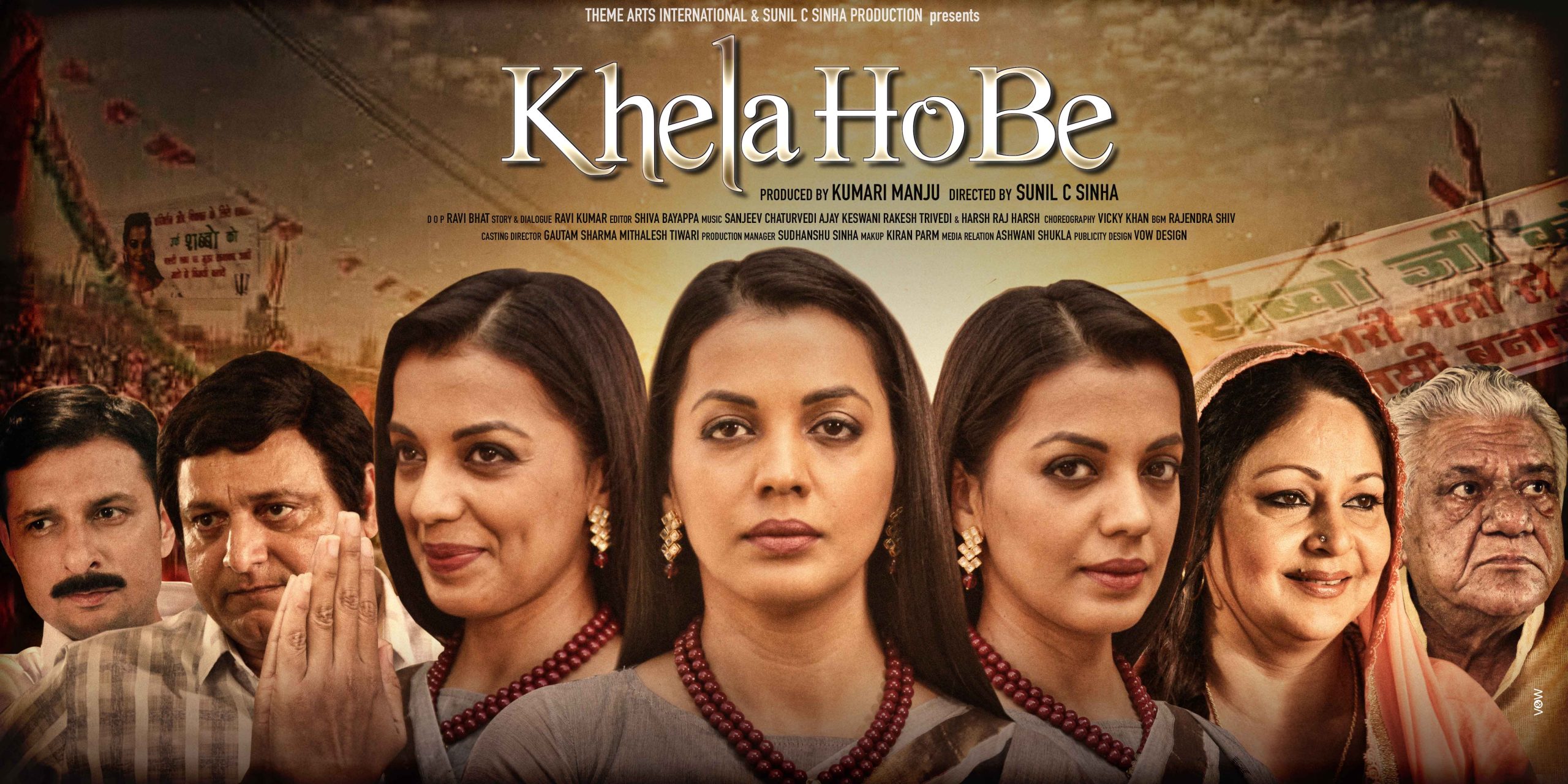 Review : Khela Hobe : Om Puri’s swan song!