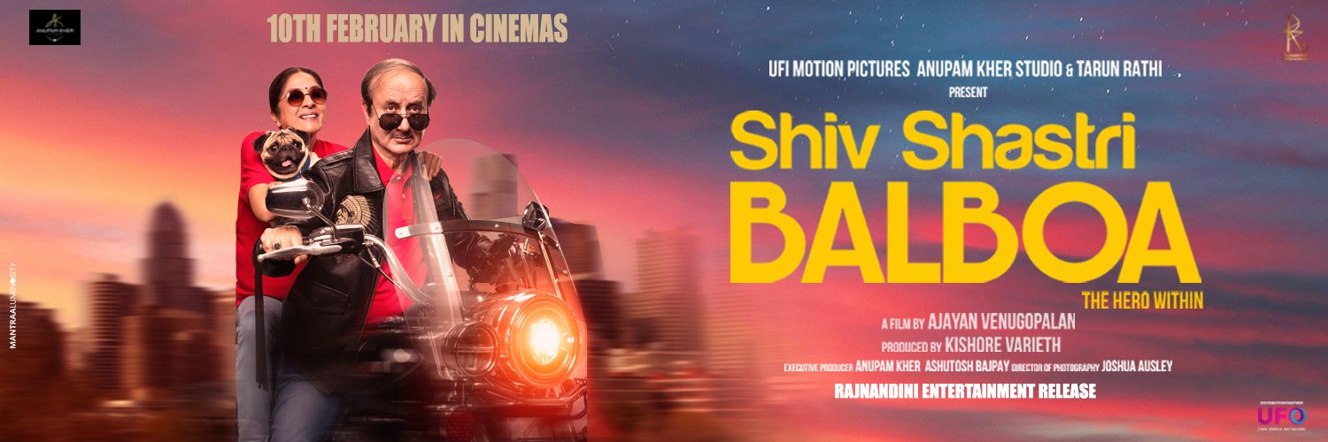 Review : Shiv Shakti Balboa : Thoroughly enjoyable family watch!