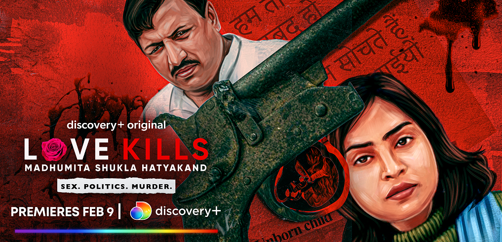 ‘Love Kills: Madhumita Shukla Hatyakand’ to stream on discovery+!