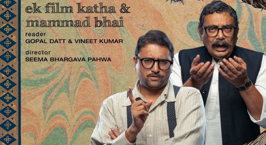 In Zee Theatre’s ‘Koi Baat Chale’, the actors read ‘Mammad Bhai,’ and ‘Ek Film Katha’!