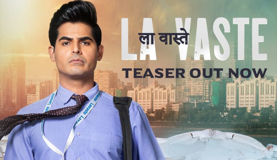 LaVaste showcases unspoken tragedy of unclaimed dead bodies in our society, teaser out!