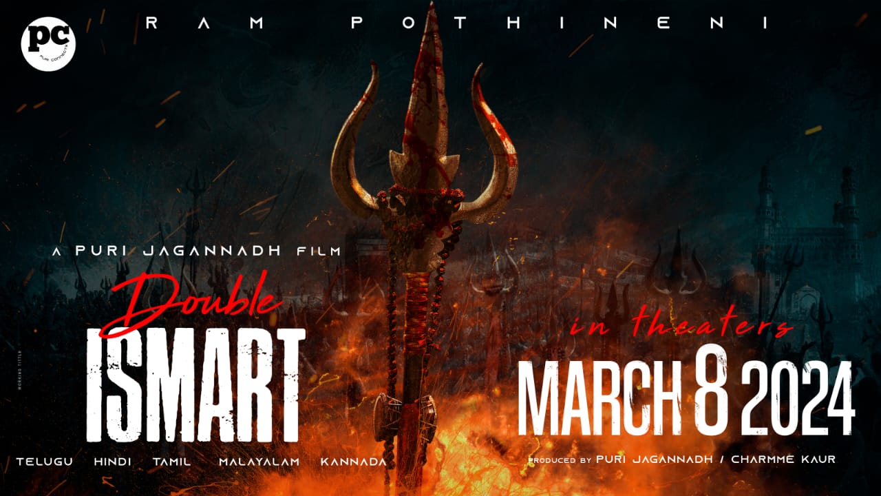 The sequel for iSmart Shankar is titled Double iSmart, to release on March 8, 2024!