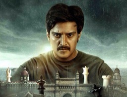 Review : Aazam : Thrilling underworld crime drama!