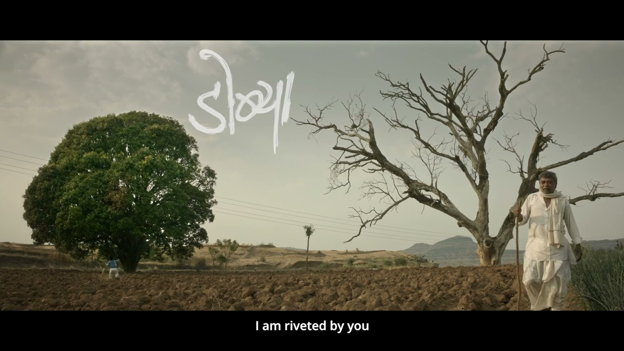 Part of anthology ‘Naked Word’, “Dobya” to be screened at Cannes Film Festival!