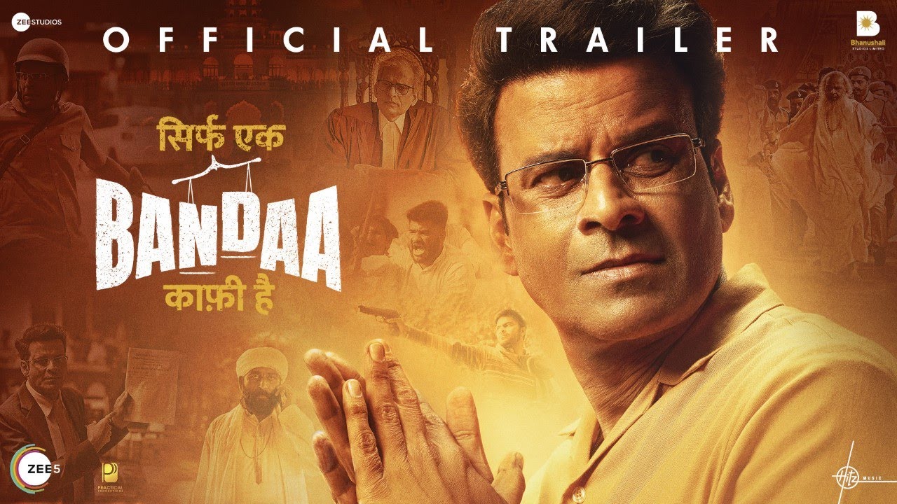 ‘Sirf Ek Bandaa Kaafi Hai’ starring Padma Shri and Nat ional Award recipient, Manoj Bajpayee, drops trailer!