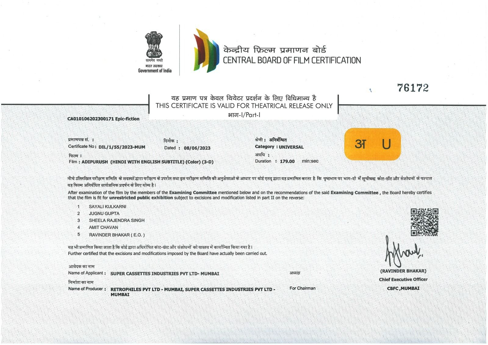 Adipurush gets an ‘U’ certificate from CBFC!