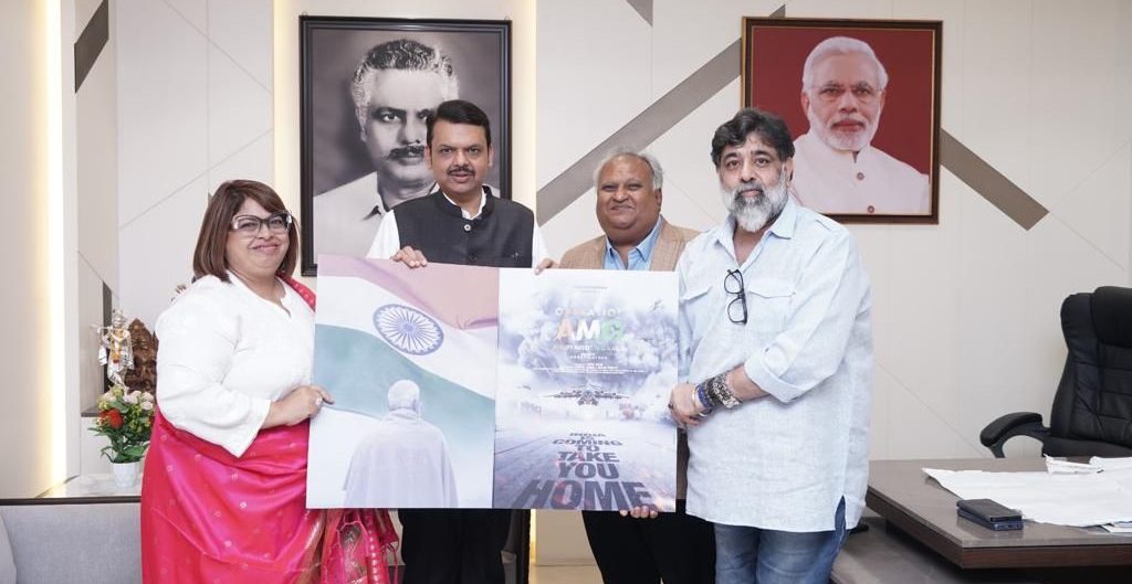 Makers meet political dignitaries with the new poster of ‘Operation AMG’!