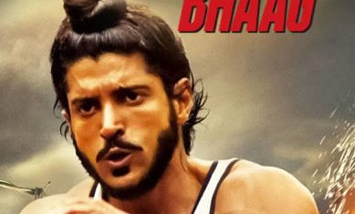 Bhaag Milkha Bhaag to re-release after 10 years!