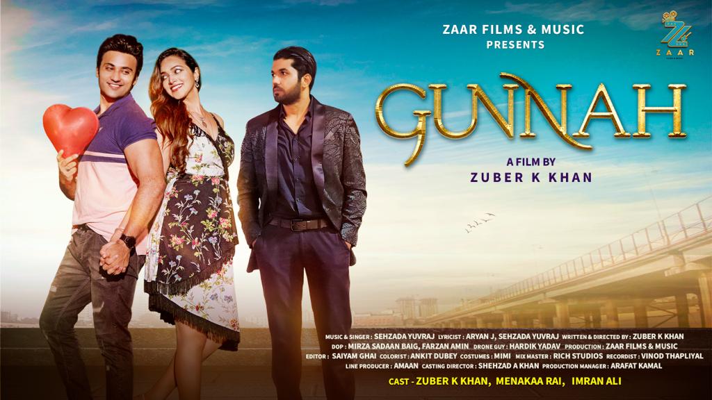 ‘Gunnah’, by Zuber K Khan, is set to take audiences on an emotional journey!