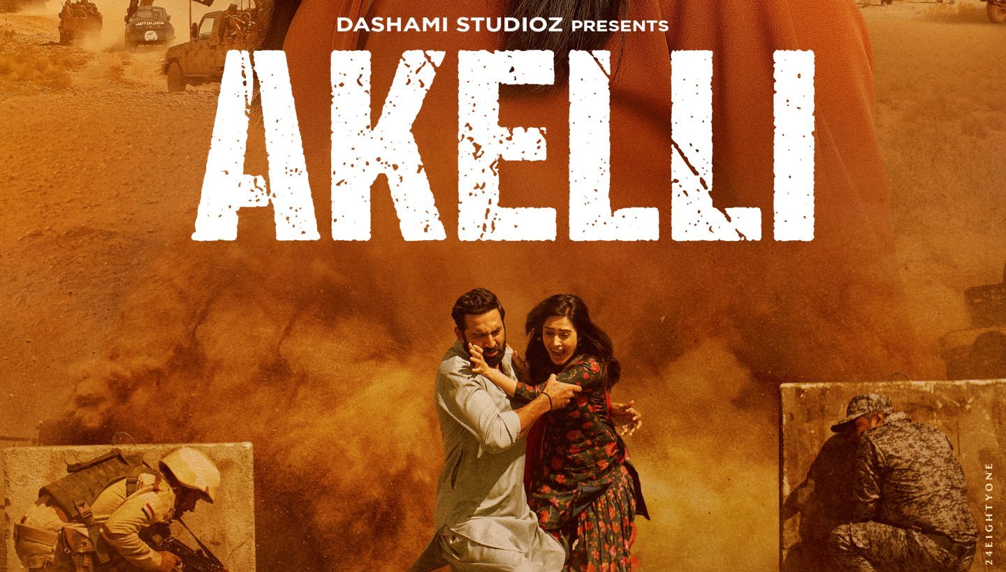 ‘Akelli’ gets a new release date!