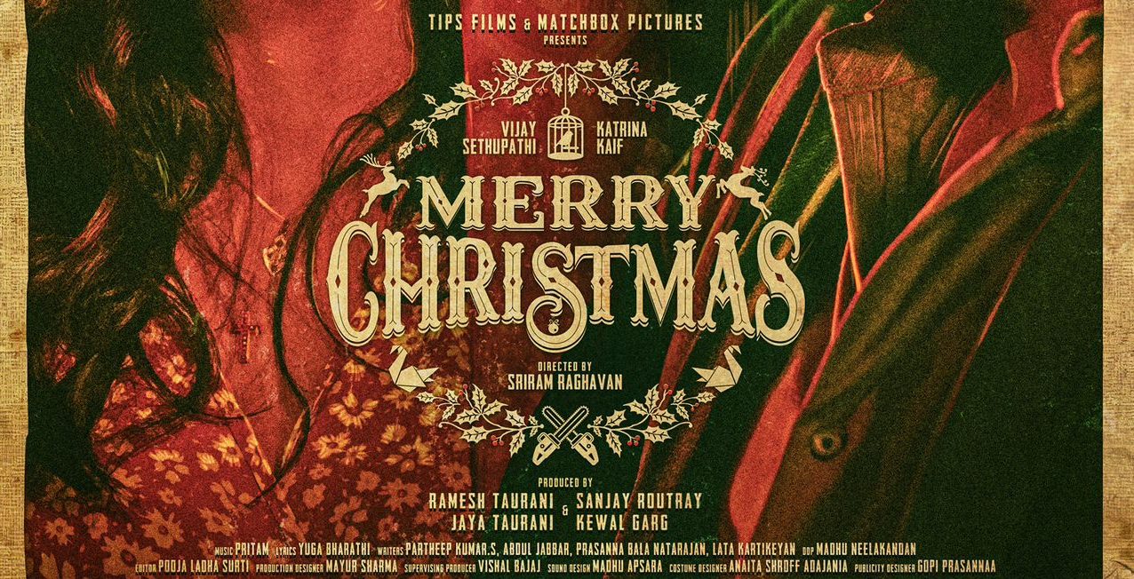 2 posters in 2 languages for ‘Merry Christmas’!