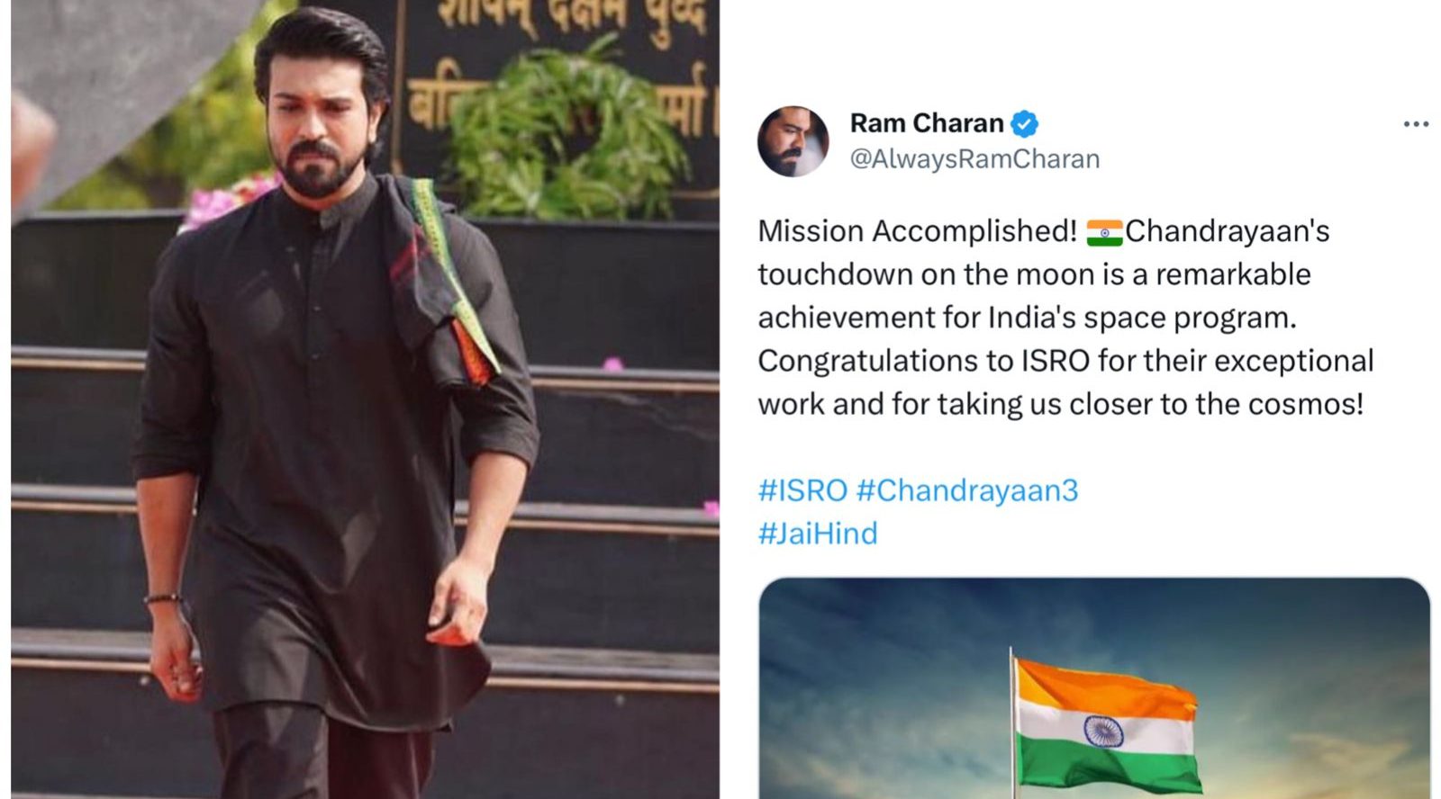 Ram Charan extends his heartfelt wishes for the successful ISRO’s Chandrayaan-3 mission!