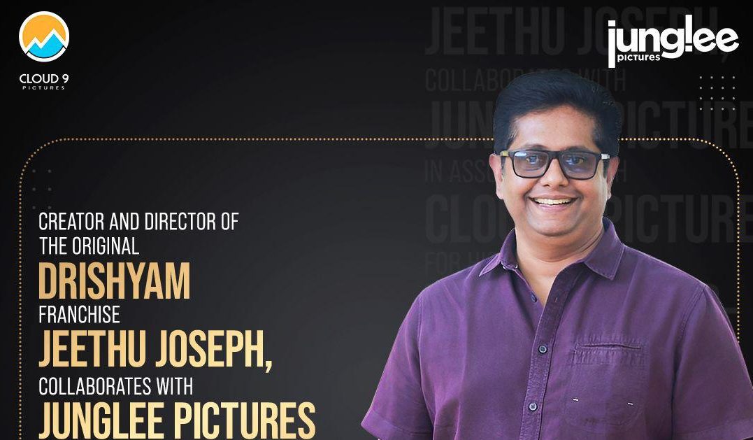 Junglee Pictures, Cloud 9 Pictures and Jeethu Joseph collaborate for a thriller drama!