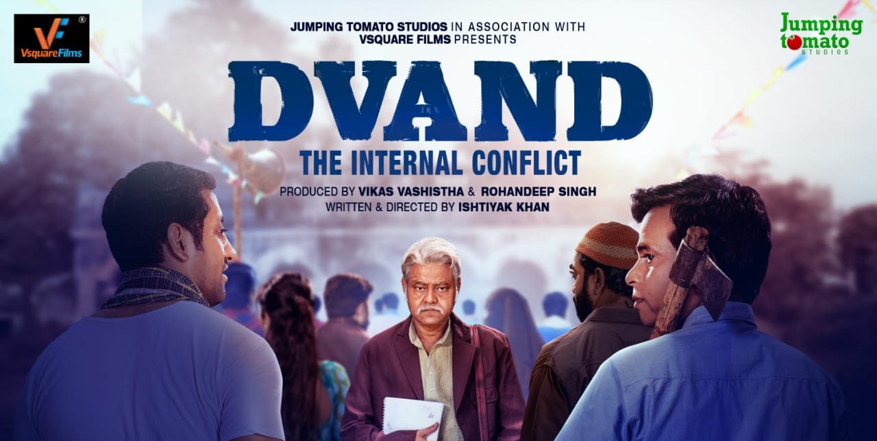 The first look of Sanjay Mishra’s ‘Dvand-The Internal Conflict’ out!
