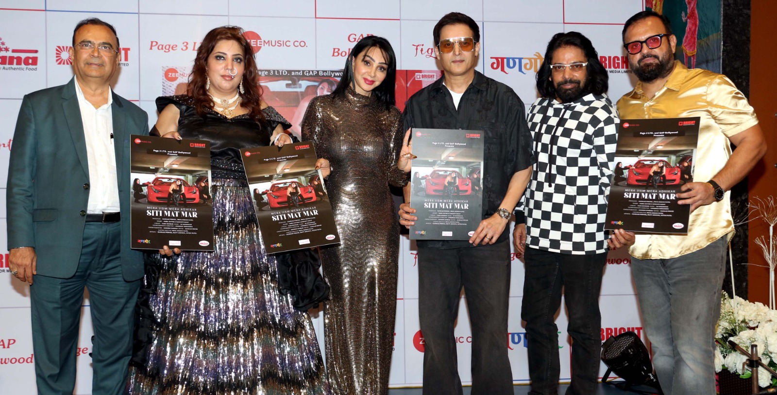 Kainaaz Pervez launches ‘Siti Mat Mar’ amidst celebrities including Jimmy Shergill, Naved Jaffrey!