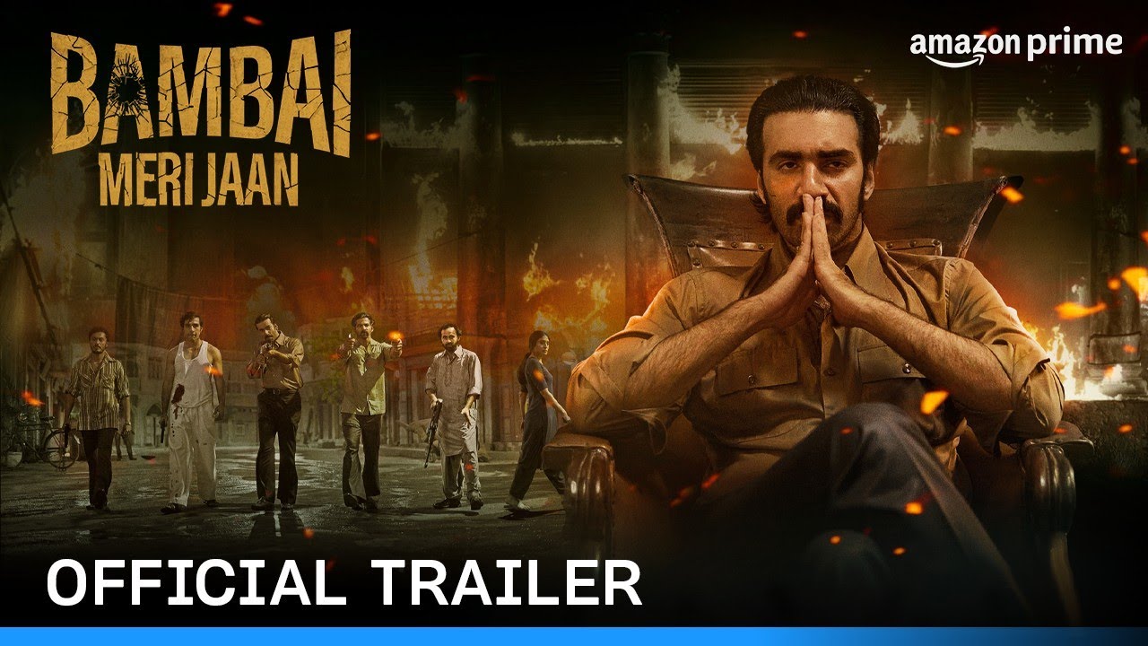 The trailer of the edge-of-the-seat crime thriller ‘Bambai Meri Jaan’ released!