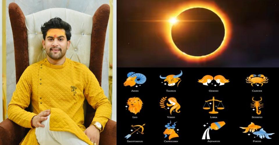 Impact of Solar Eclispe on zodiac signs, Celebrity Astrologer Parduman Suri offers remedies!