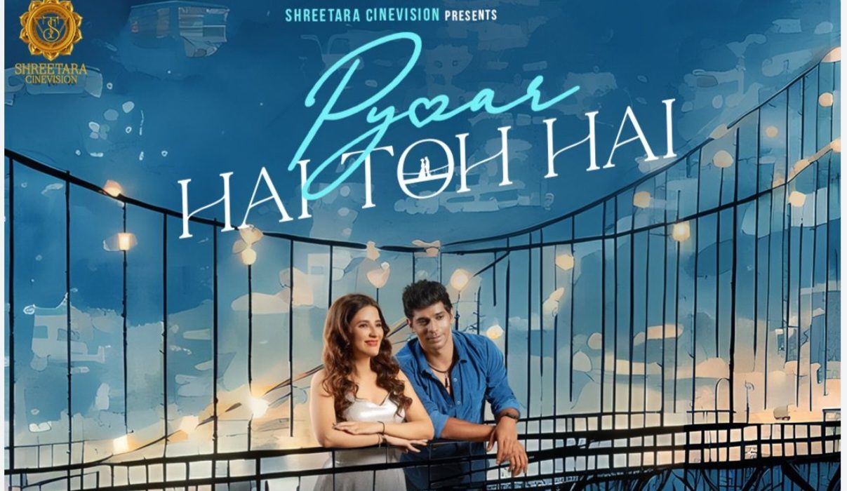 Review : Pyar Hai To Hai : Importance of Friend Zone!