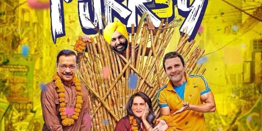 Political party hilariously uses the poster of Fukrey 3!