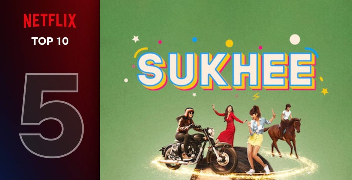 ‘Sukhee’ has finds a place among the top 10 films in 13 countries!